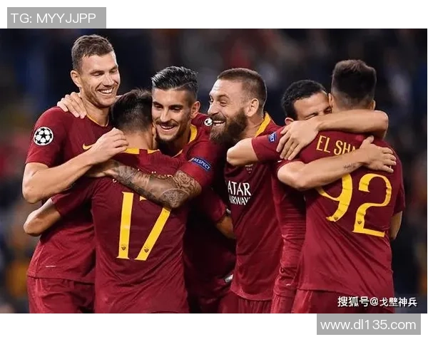 都灵与罗马对决首发阵容解析及战术分析