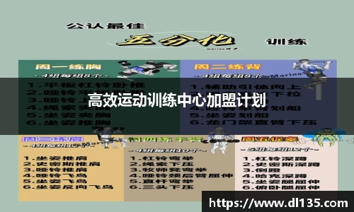 球速体育welcome