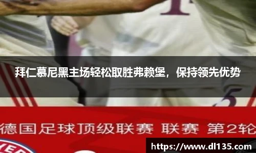 球速体育官方