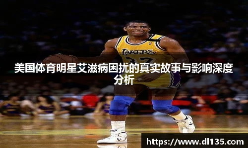 球速体育平台登录入口