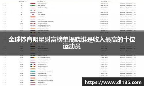 球速体育官方