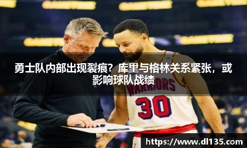 球速体育