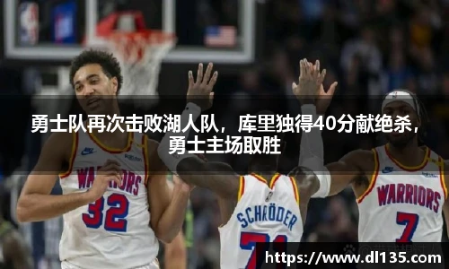 球速体育welcome