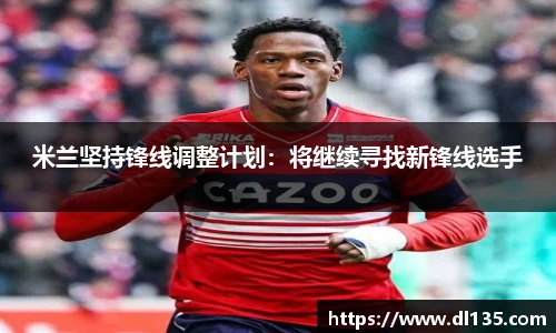 球速体育平台登录入口