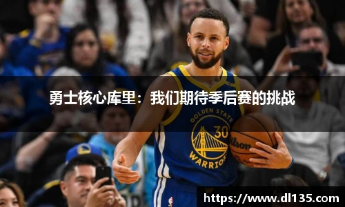 球速体育welcome