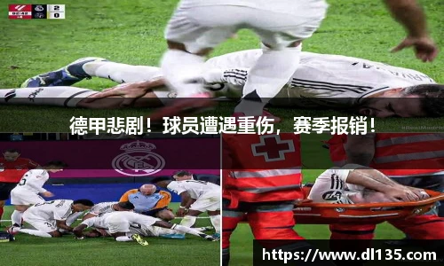 球速体育