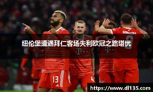 球速体育