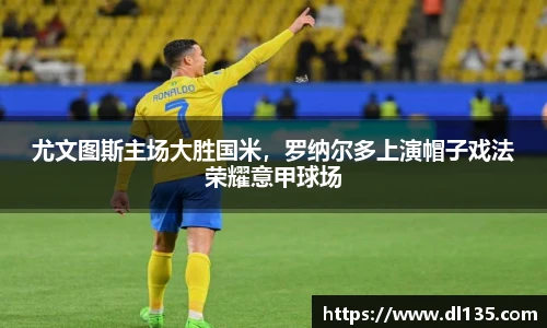 球速体育平台登录入口