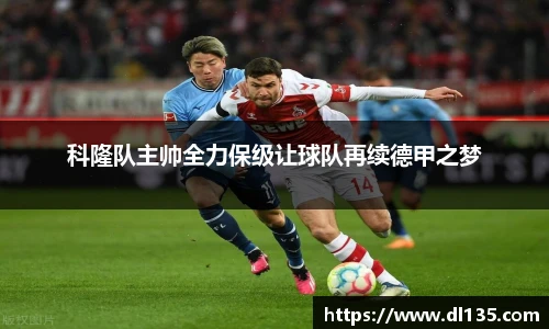 球速体育官方