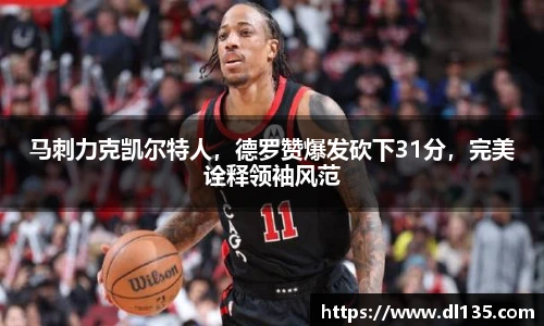 球速体育welcome
