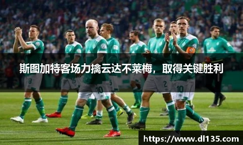球速体育平台登录入口