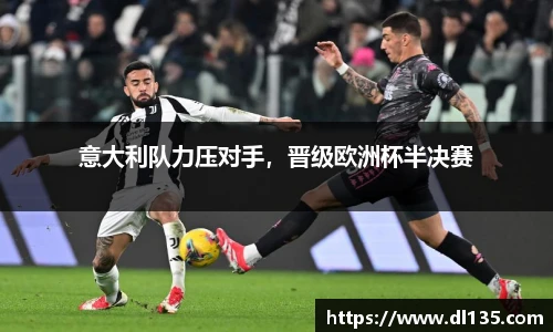 球速体育官方