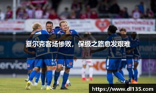 球速体育welcome