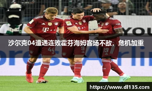 球速体育官方
