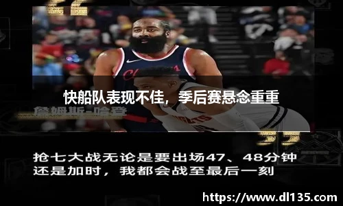 球速体育平台登录入口