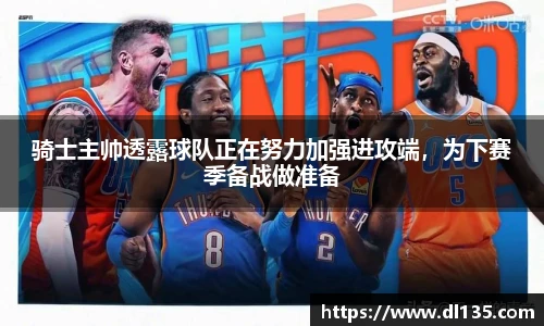 球速体育welcome