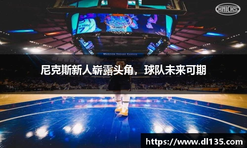 球速体育官方