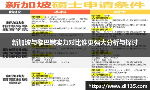 球速体育官方