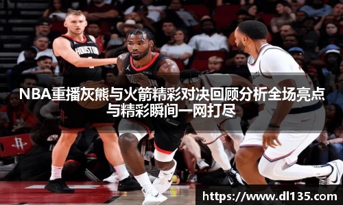 球速体育welcome