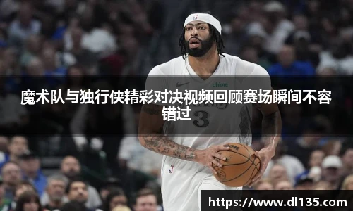 球速体育平台登录入口