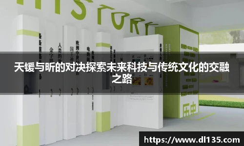 球速体育平台登录入口