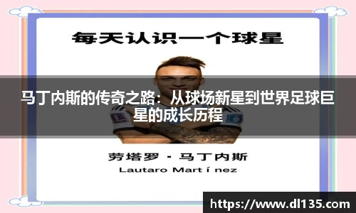 球速体育