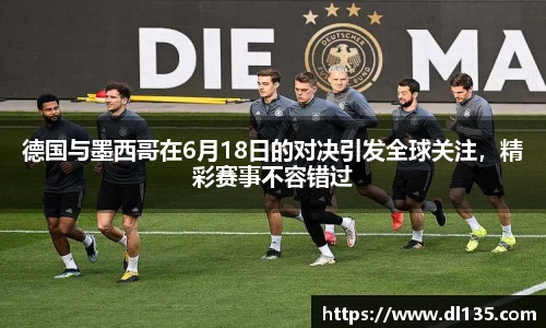 球速体育