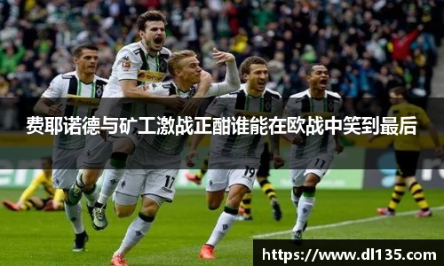 球速体育官方