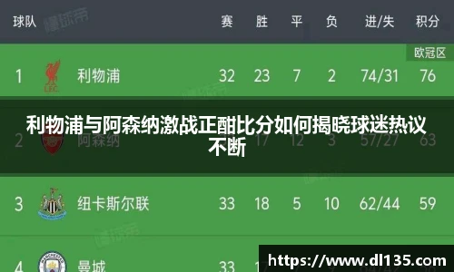 球速体育官方