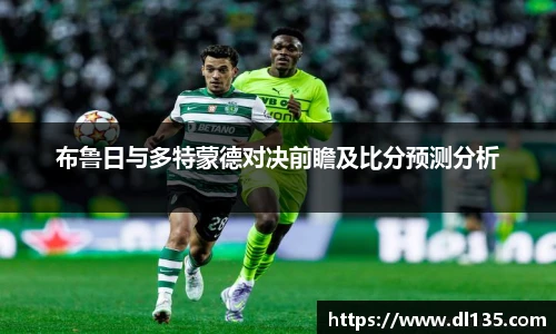 球速体育平台登录入口