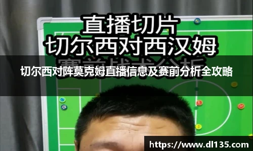 球速体育官方
