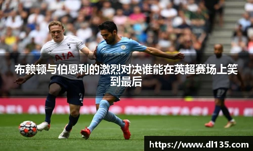 球速体育平台登录入口