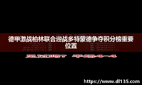 球速体育
