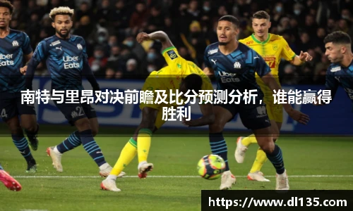 球速体育