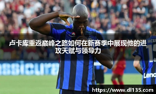 球速体育平台登录入口