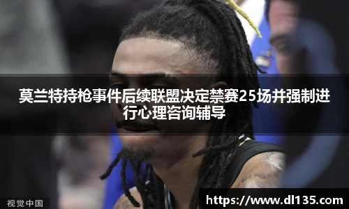 球速体育welcome