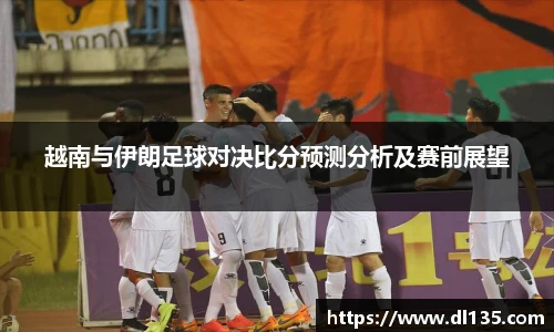 球速体育平台登录入口